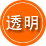 运河区救援费用合理